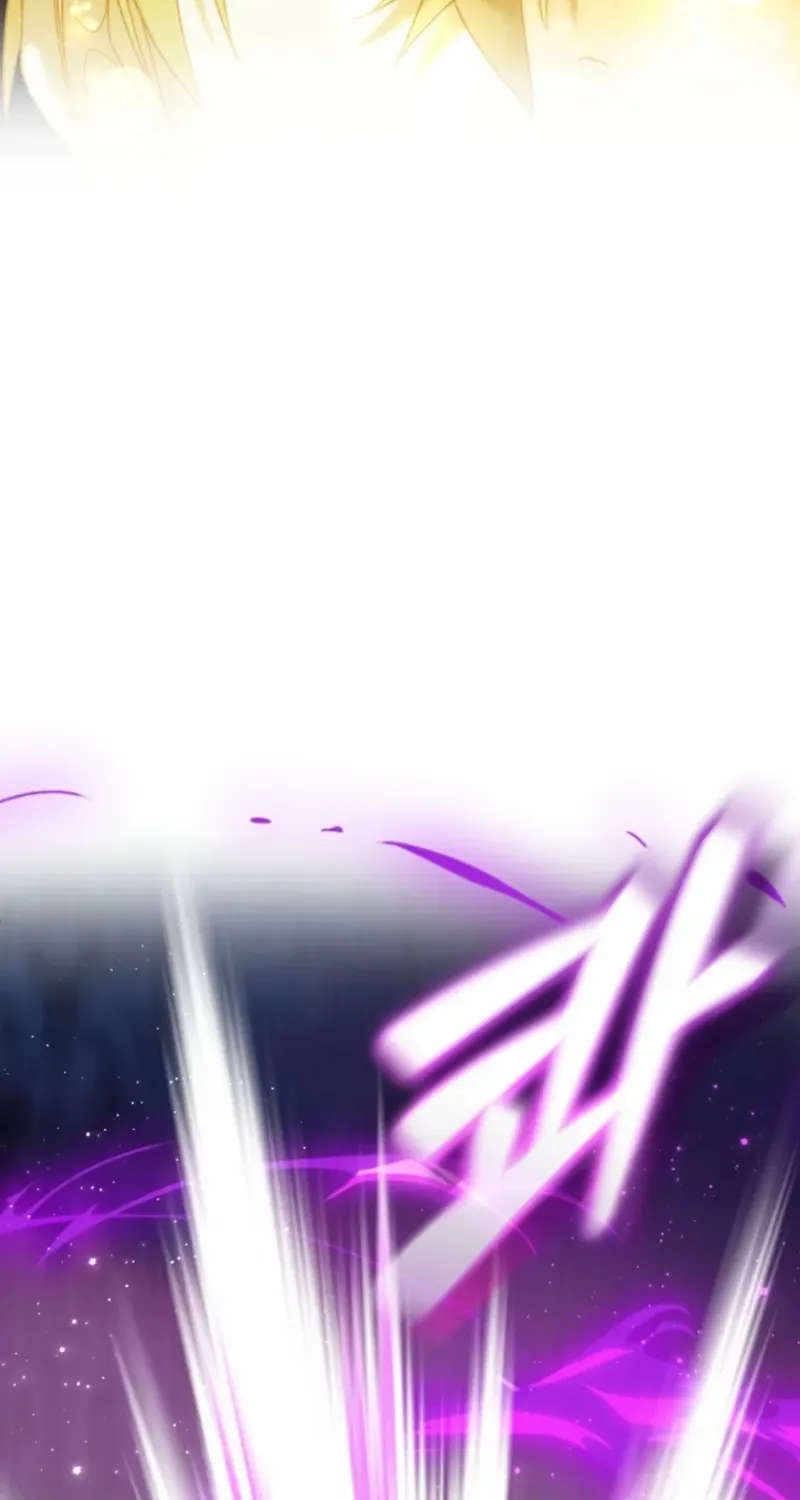 The Obsessive Emperor’s Capable Pharmacist Chapter 65 page 79 - 