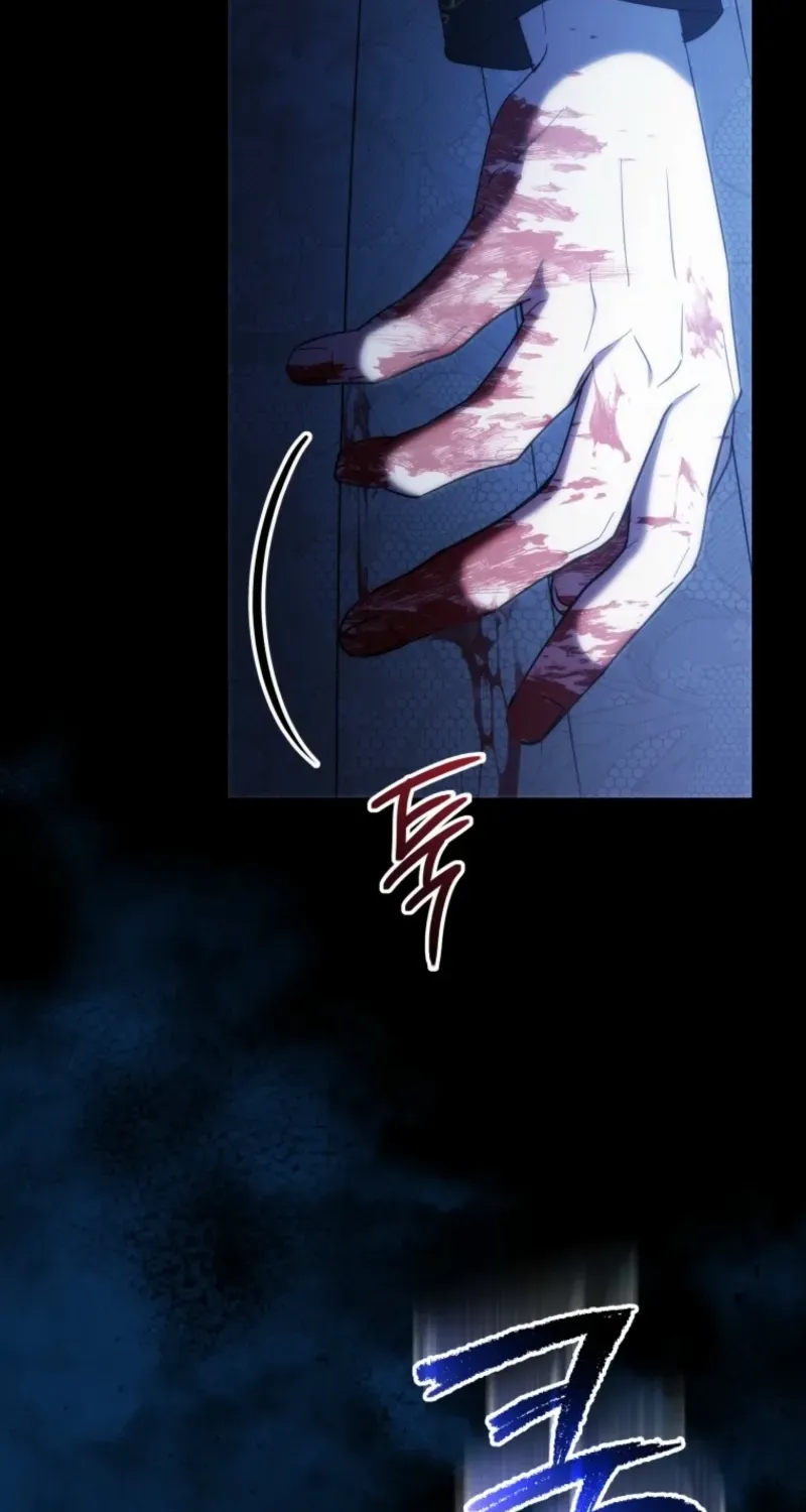 The Obsessive Emperor’s Capable Pharmacist Chapter 65 page 88 - 