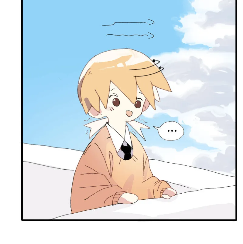 The Offline Love Chapter 2 page 45 - 
