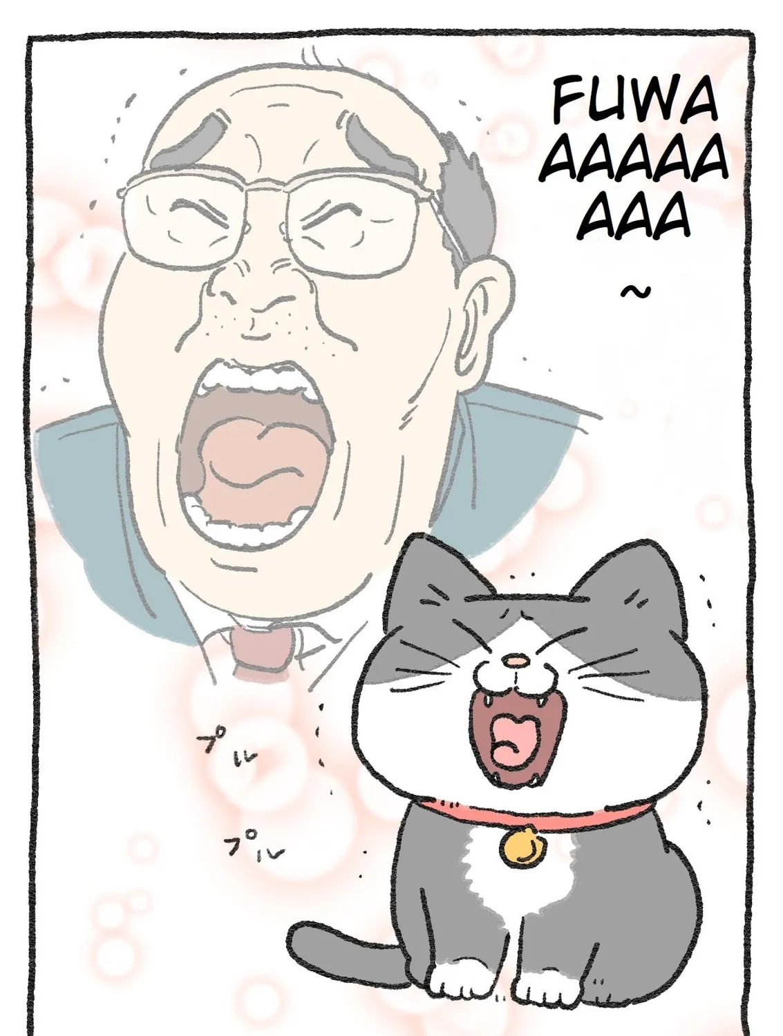 The Old Man Who Was Reincarnated As A Cat (Colored) Chapter 20 page 3 - 