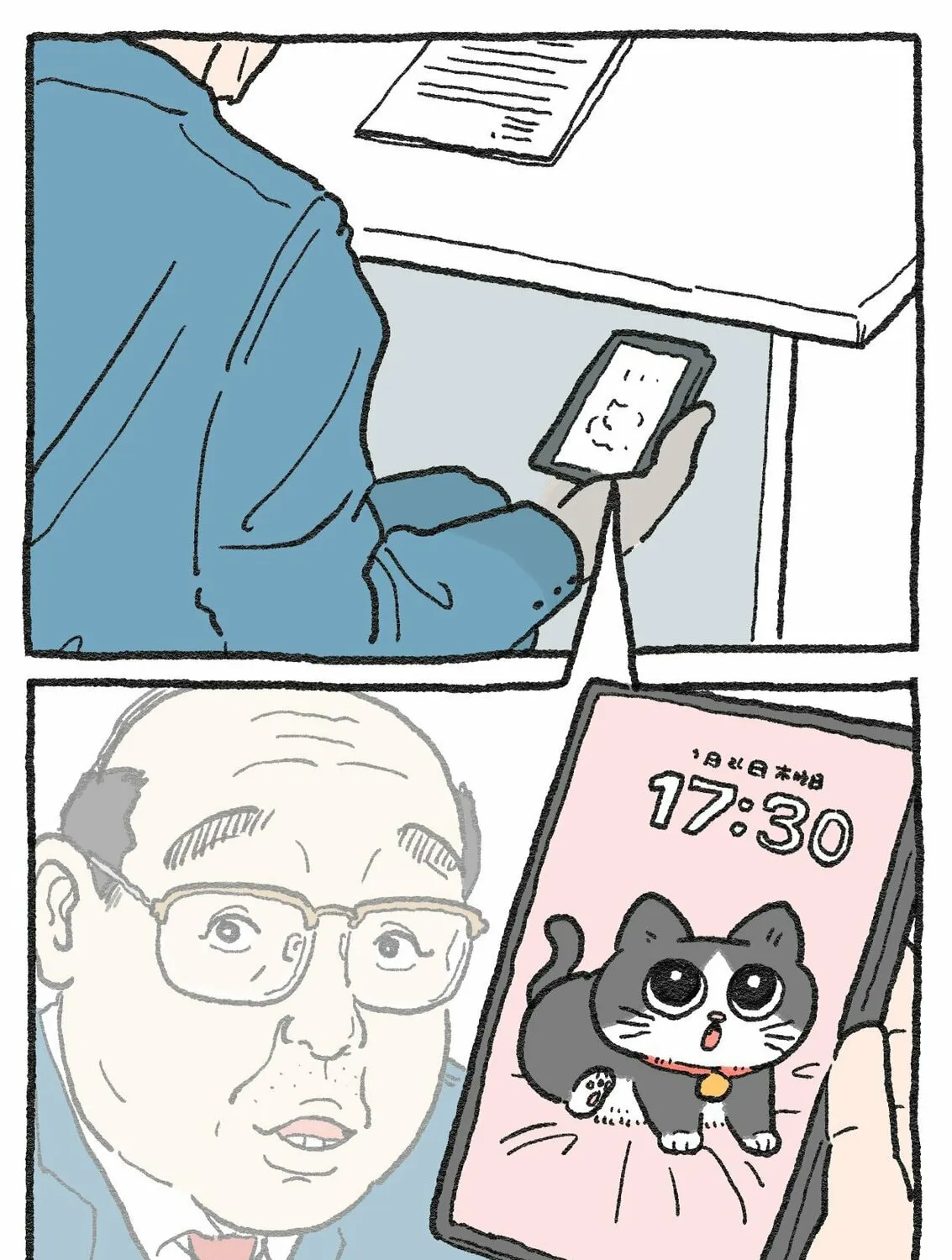 The Old Man Who Was Reincarnated As A Cat (Colored) Chapter 21 page 3 - 