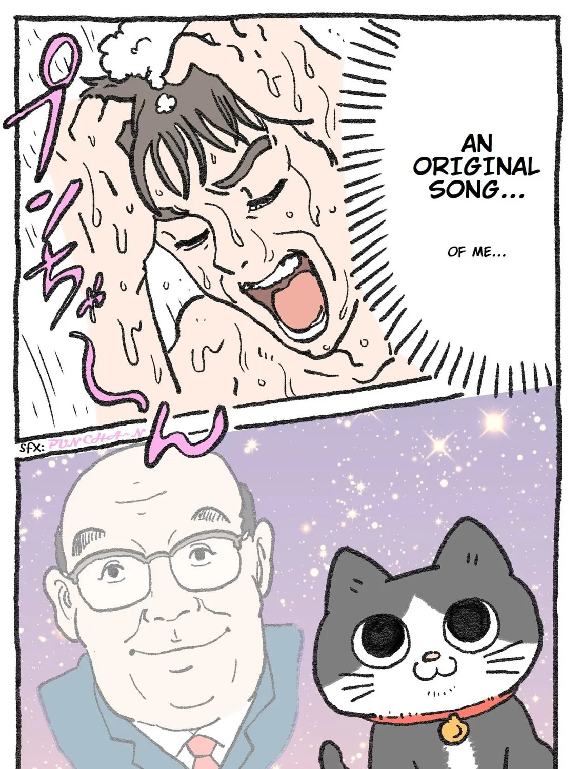 The Old Man Who Was Reincarnated As A Cat (Colored) Chapter 26 page 3 - 
