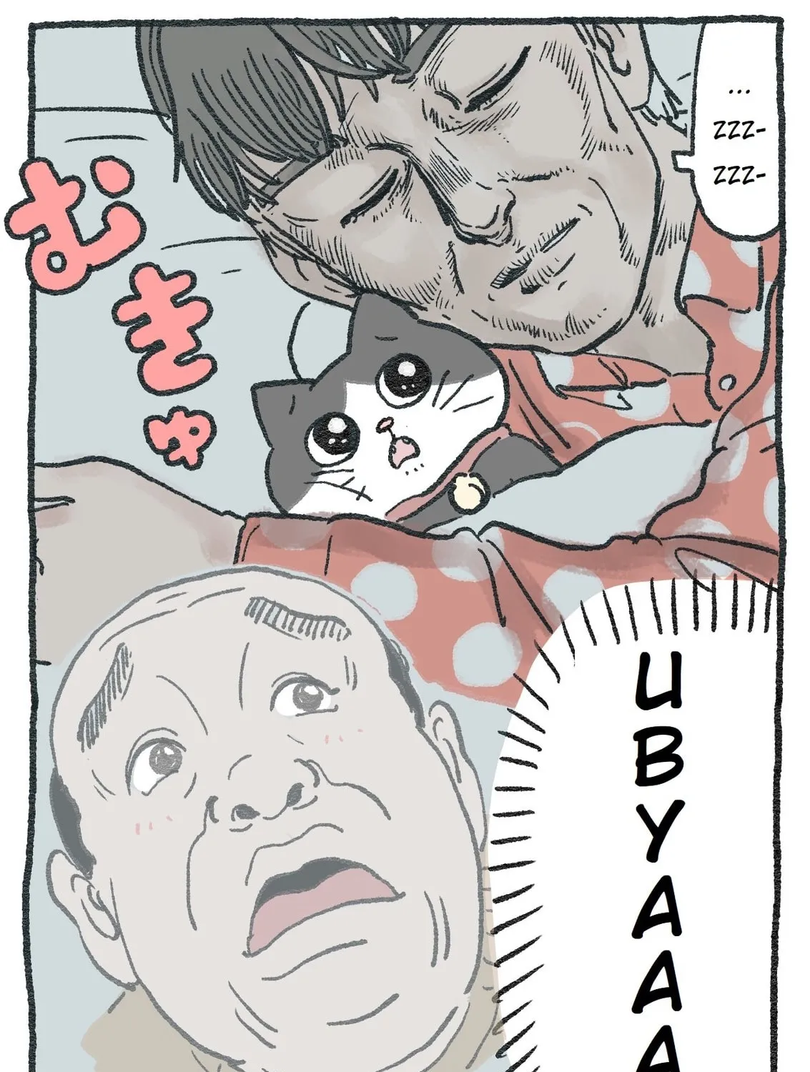The Old Man Who Was Reincarnated As A Cat (Colored) Chapter 30 page 3 - 