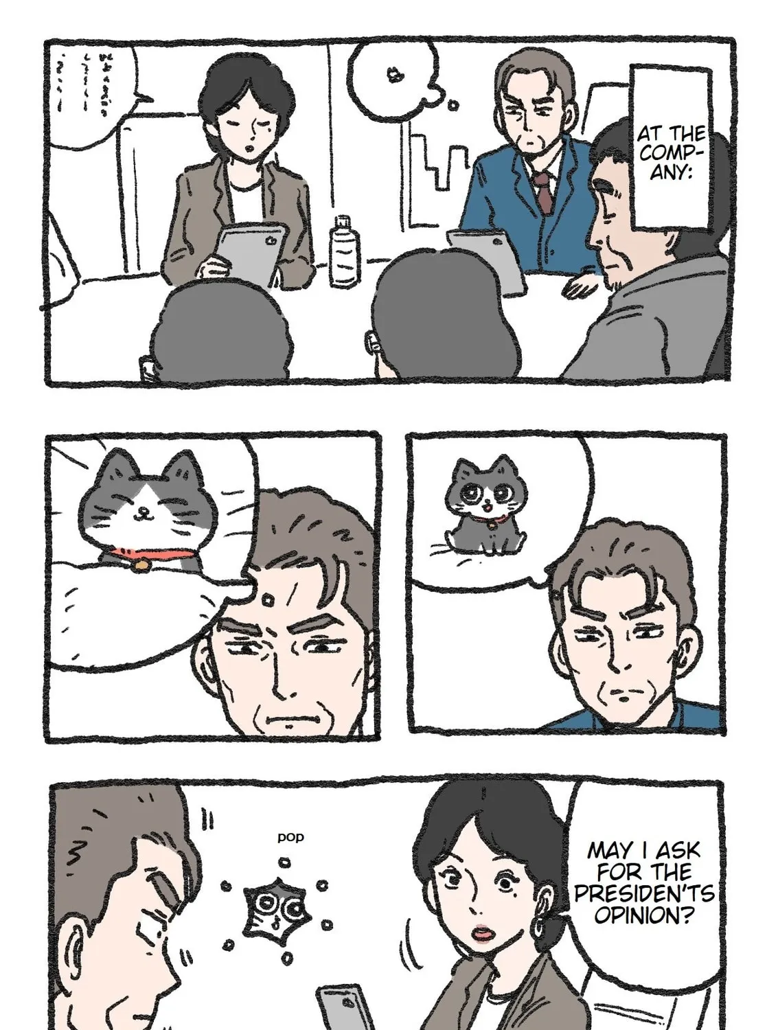 The Old Man Who Was Reincarnated As A Cat (Colored) Chapter 34 page 1 - 
