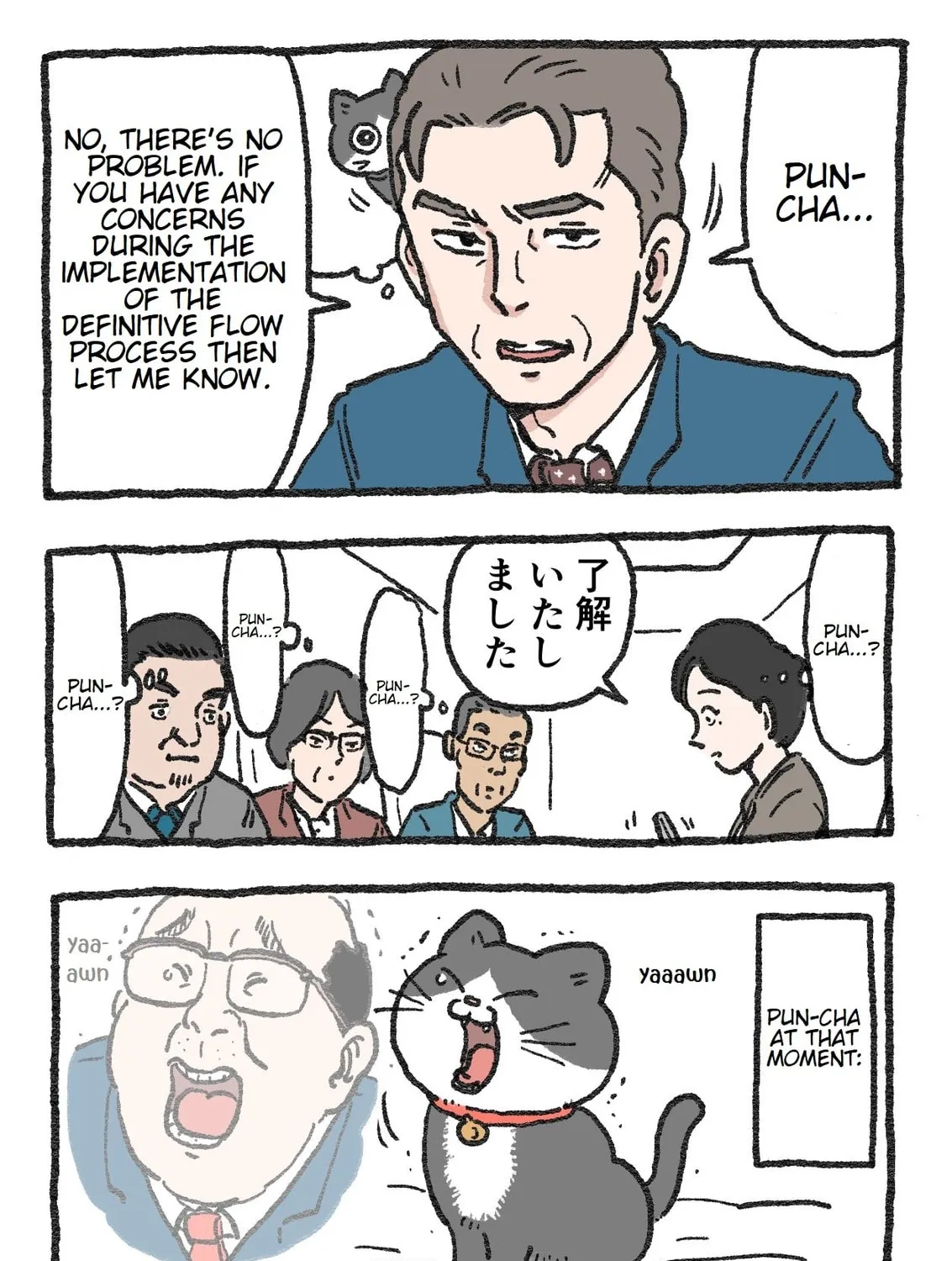 The Old Man Who Was Reincarnated As A Cat (Colored) Chapter 34 page 3 - 