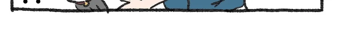 The Old Man Who Was Reincarnated As A Cat (Colored) Chapter 39 page 2 - 
