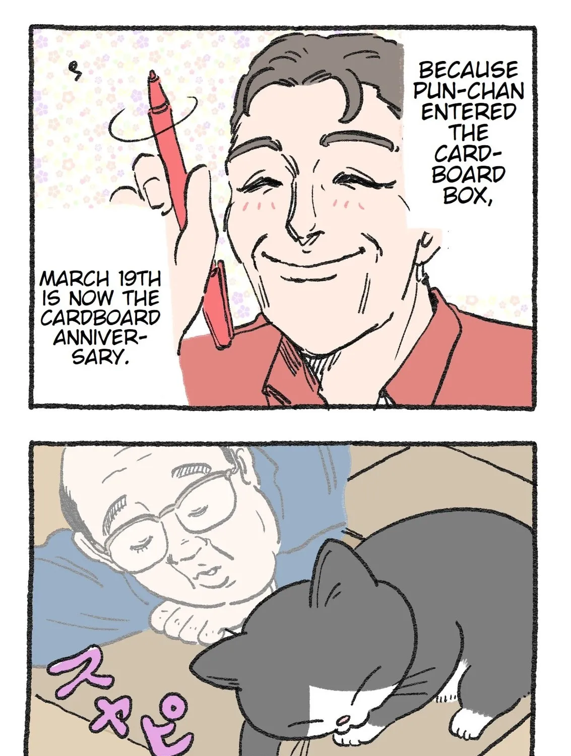 The Old Man Who Was Reincarnated As A Cat (Colored) Chapter 46 page 3 - 