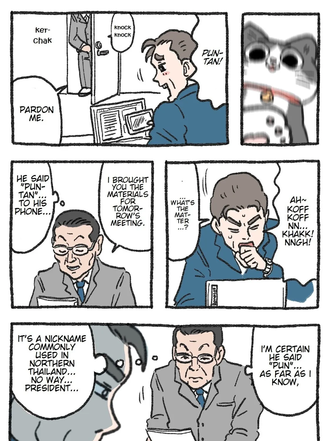 The Old Man Who Was Reincarnated As A Cat (Colored) Chapter 54 page 1 - 