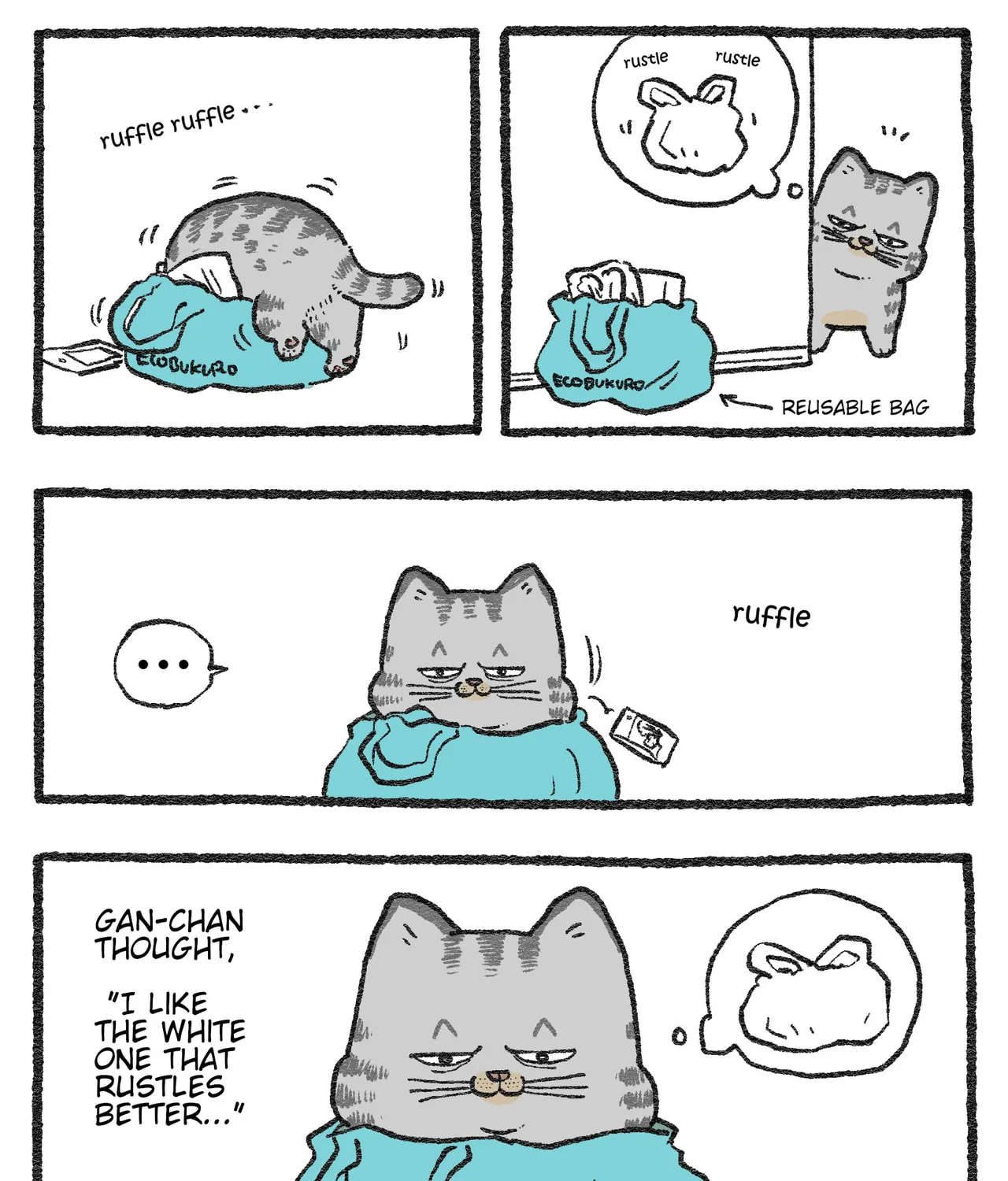 The Old Man Who Was Reincarnated As A Cat (Colored) Chapter 548.5 page 1 - 