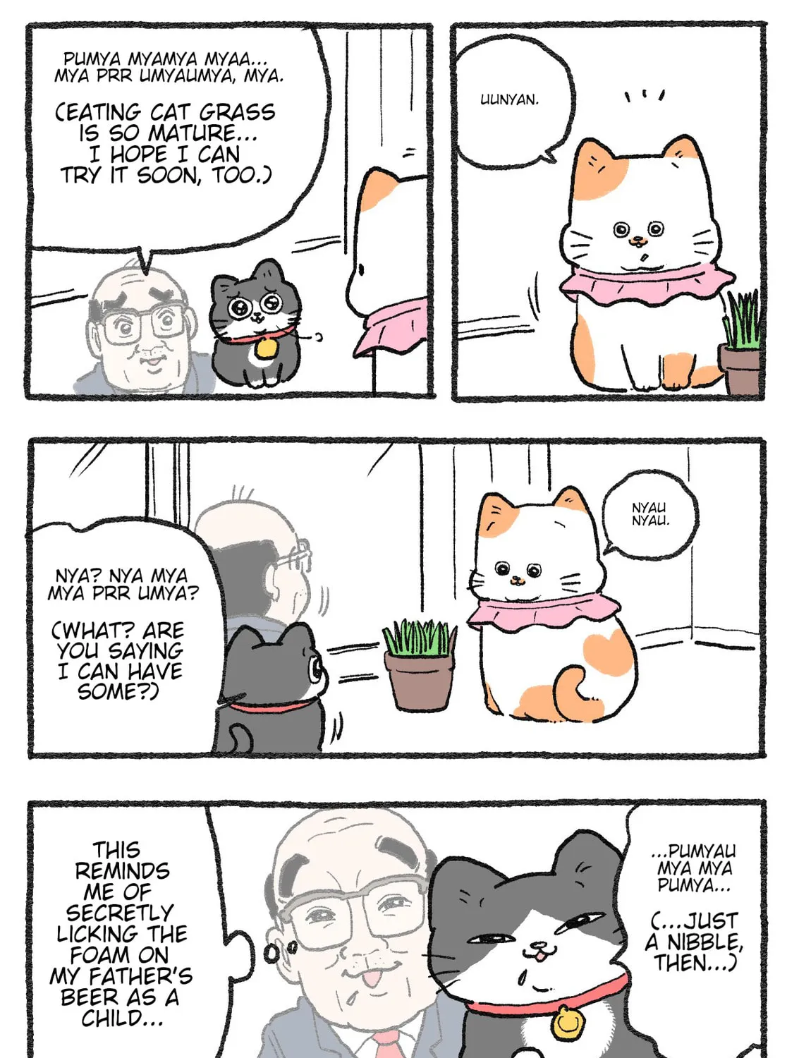 The Old Man Who Was Reincarnated As A Cat (Colored) Chapter 548 page 1 - 
