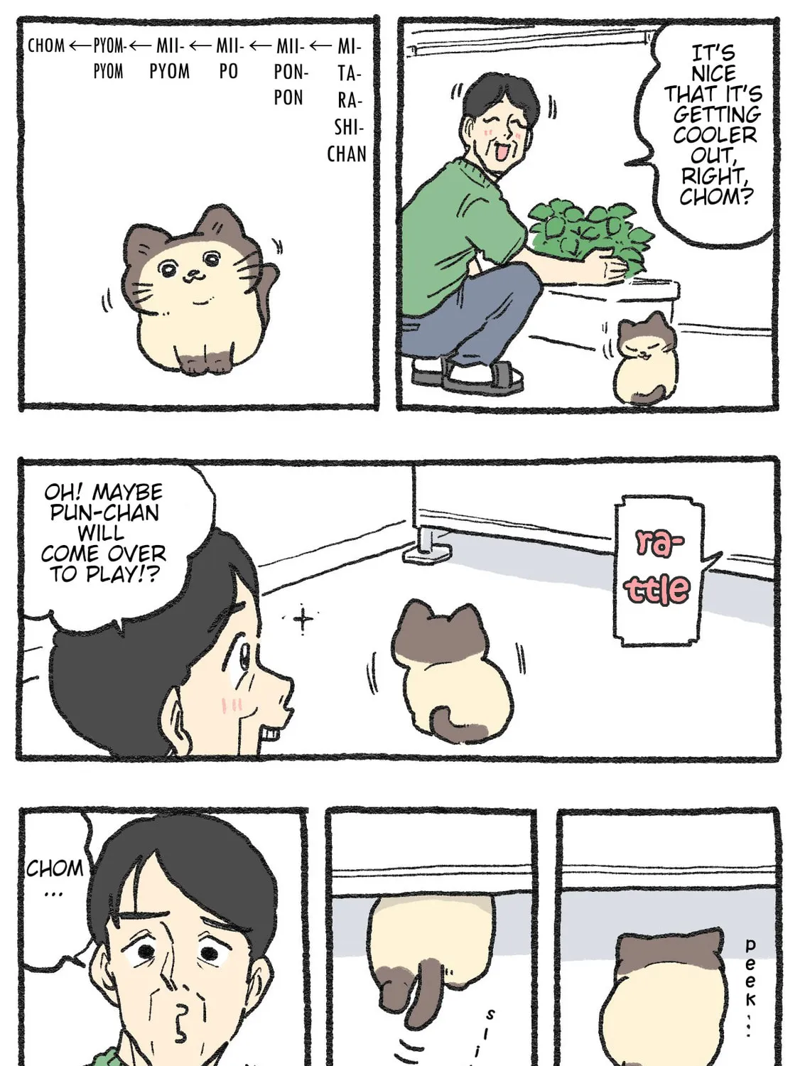 The Old Man Who Was Reincarnated As A Cat (Colored) Chapter 557 page 1 - 