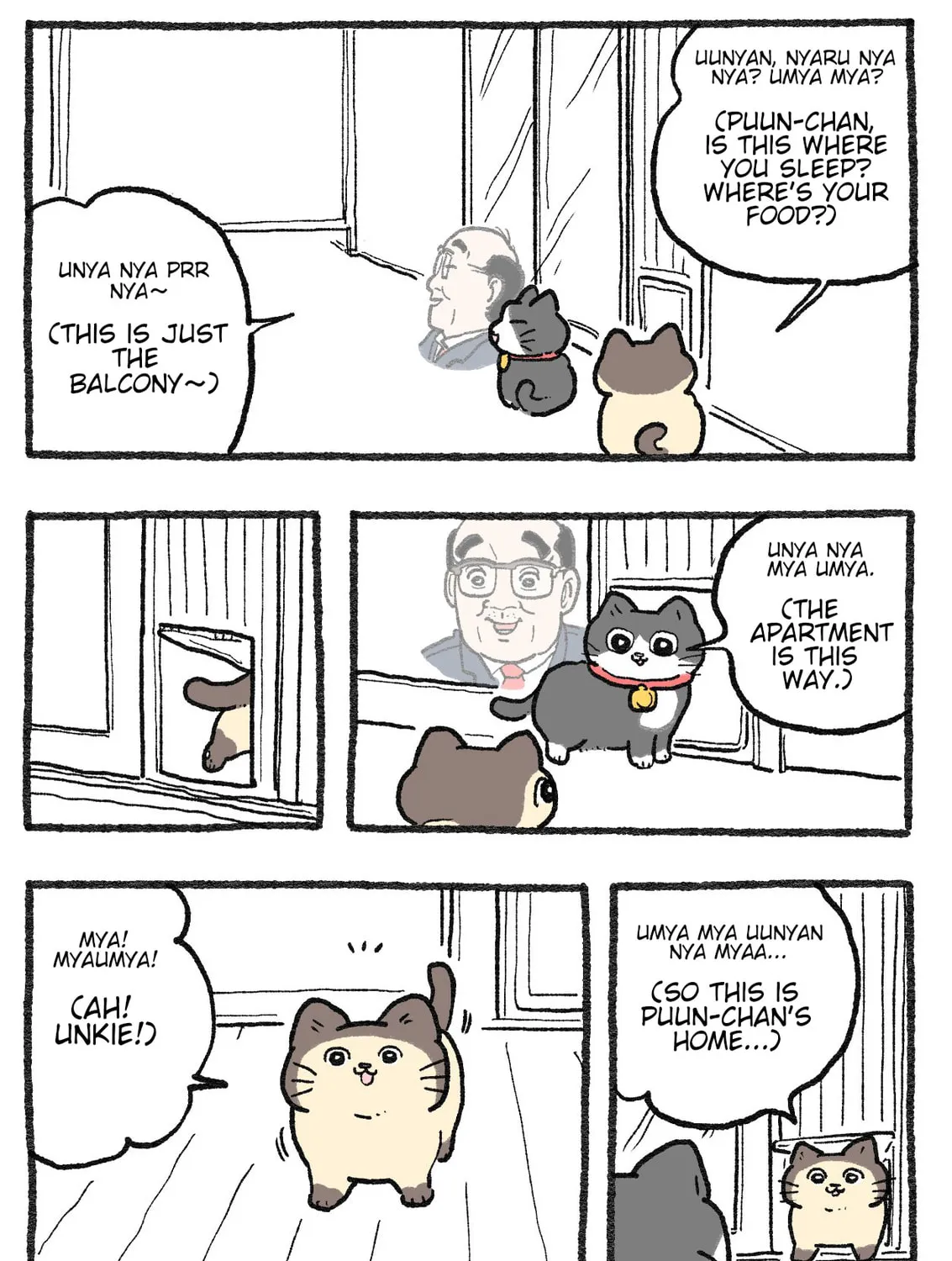 The Old Man Who Was Reincarnated As A Cat (Colored) Chapter 558 page 1 - 