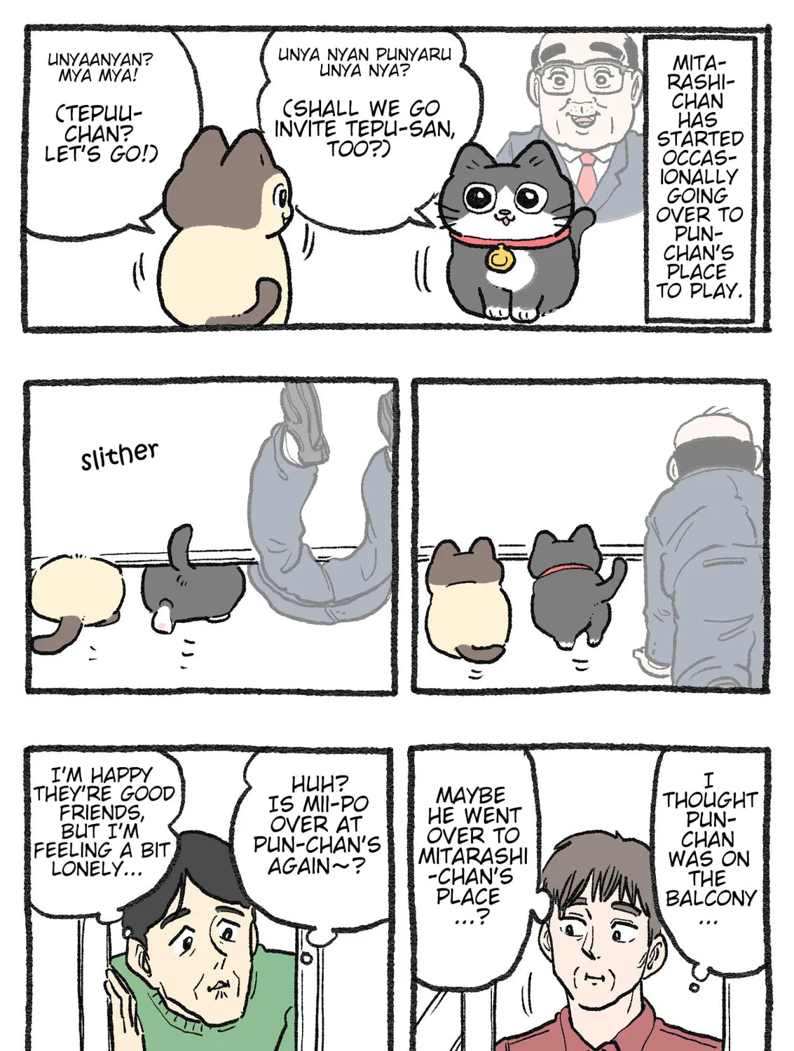The Old Man Who Was Reincarnated As A Cat (Colored) Chapter 560 page 1 - 