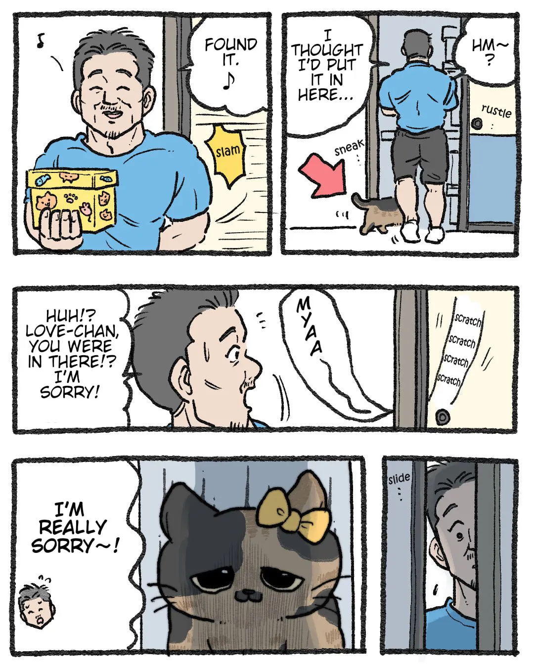 The Old Man Who Was Reincarnated As A Cat (Colored) Chapter 566.5 page 1 - 