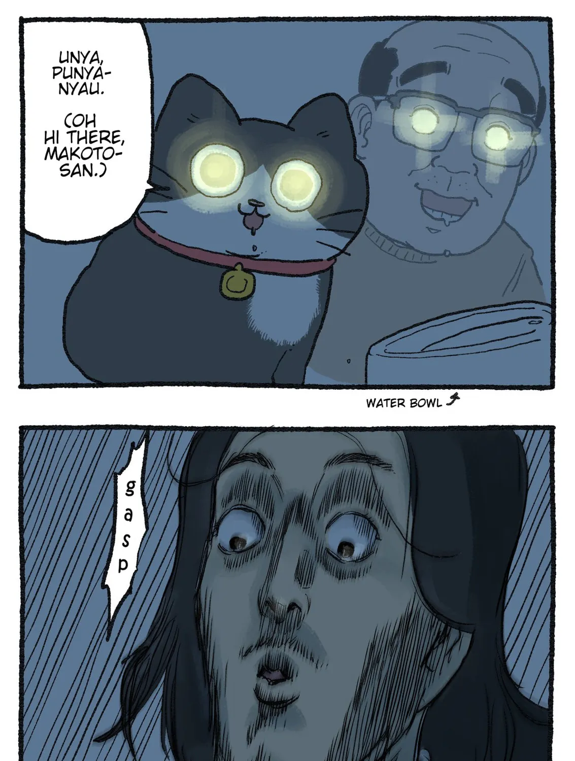 The Old Man Who Was Reincarnated As A Cat (Colored) Chapter 573 page 3 - 