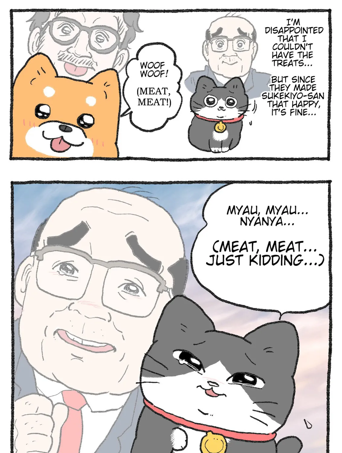 The Old Man Who Was Reincarnated As A Cat (Colored) Chapter 576 page 3 - 