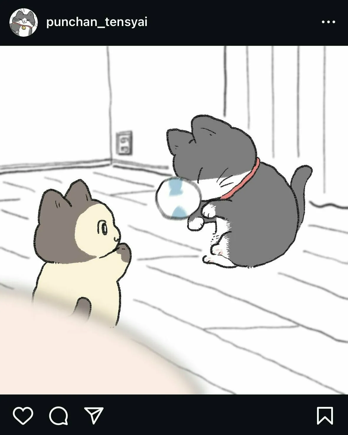 The Old Man Who Was Reincarnated As A Cat (Colored) Chapter 578.6 page 11 - 