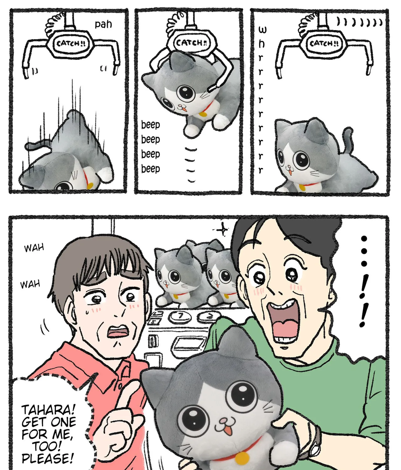 The Old Man Who Was Reincarnated As A Cat (Colored) Chapter 578.6 page 3 - 