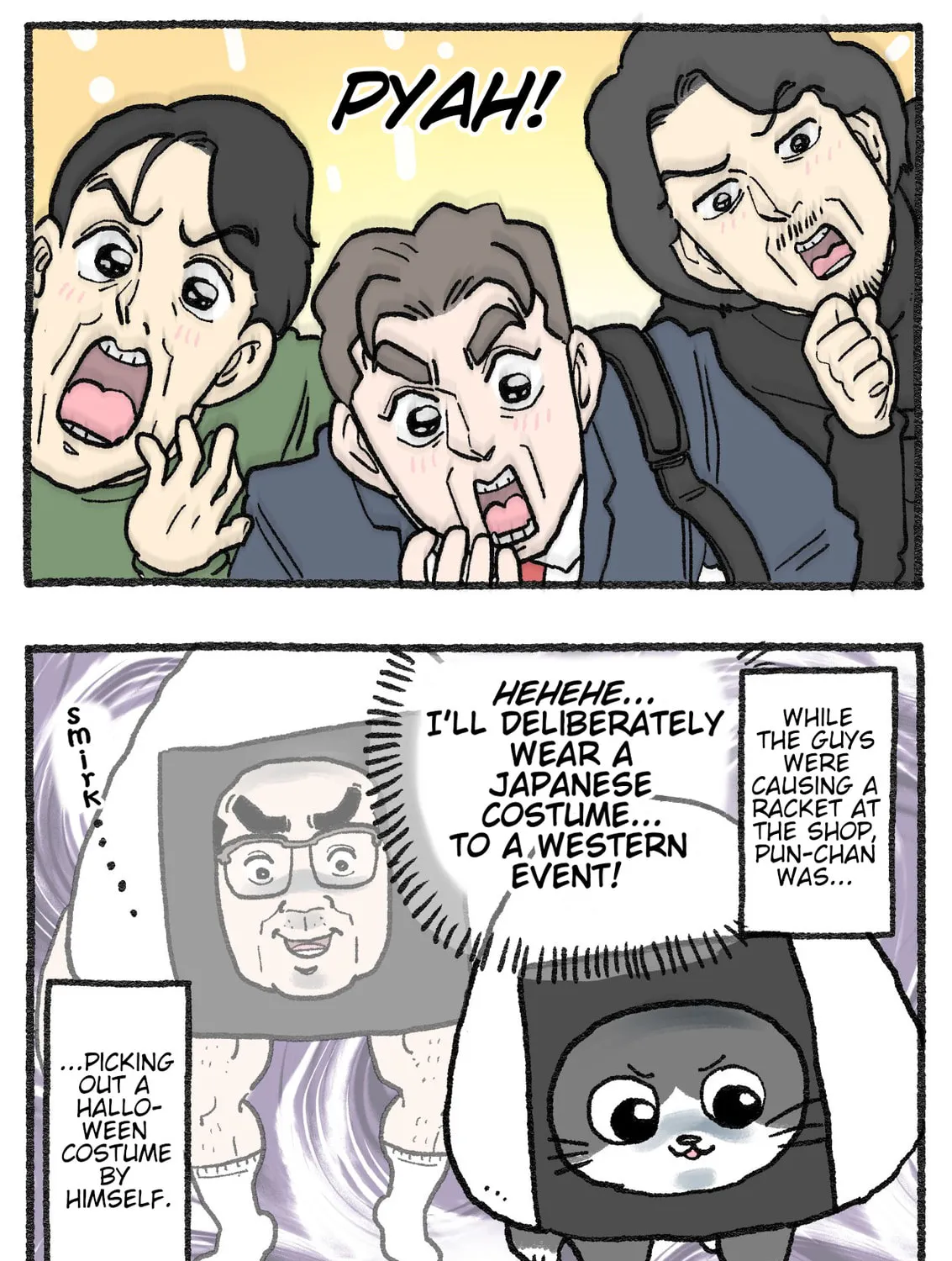 The Old Man Who Was Reincarnated As A Cat (Colored) Chapter 578 page 3 - 