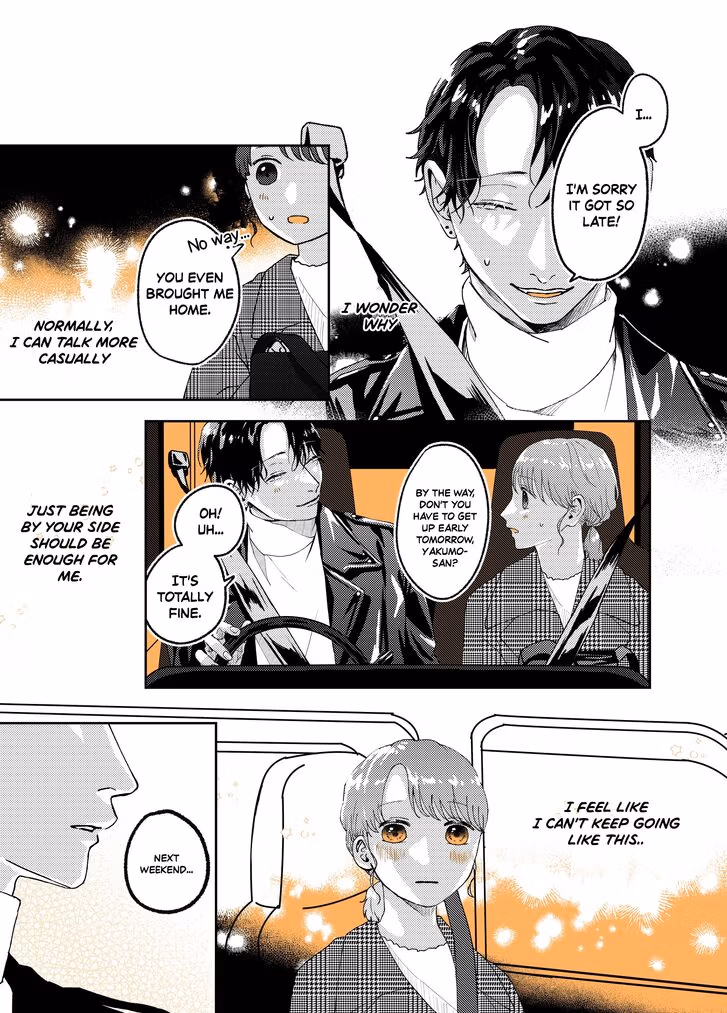 The Older Guy at the Restaurant Who Seems like a Player. Chapter 14 page 3 - 