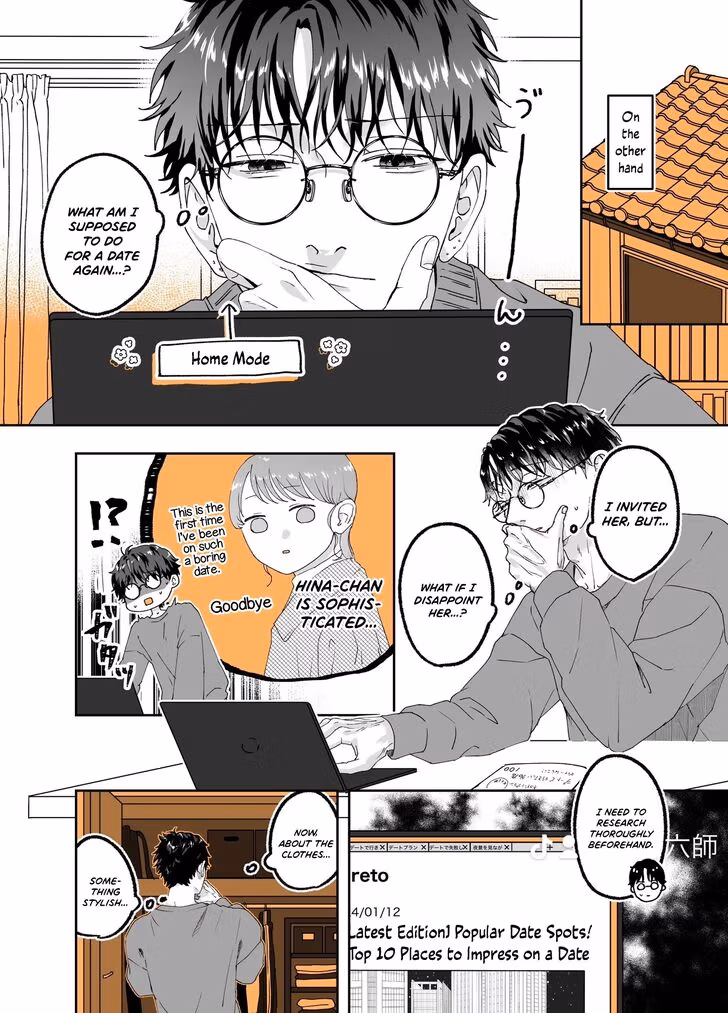 The Older Guy at the Restaurant Who Seems like a Player. Chapter 15 page 2 - 