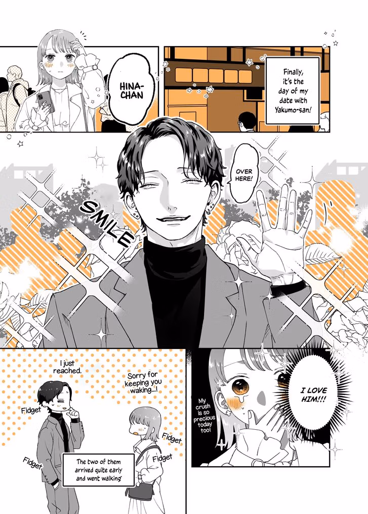 The Older Guy at the Restaurant Who Seems like a Player. Chapter 16 page 1 - 