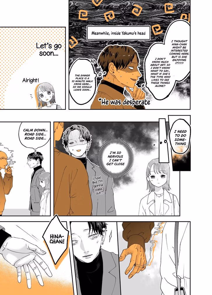 The Older Guy at the Restaurant Who Seems like a Player. Chapter 16 page 3 - 