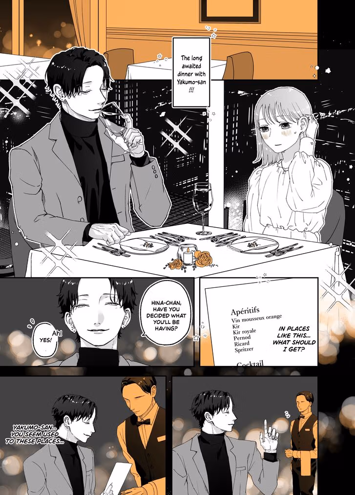 The Older Guy at the Restaurant Who Seems like a Player. Chapter 17 page 1 - 