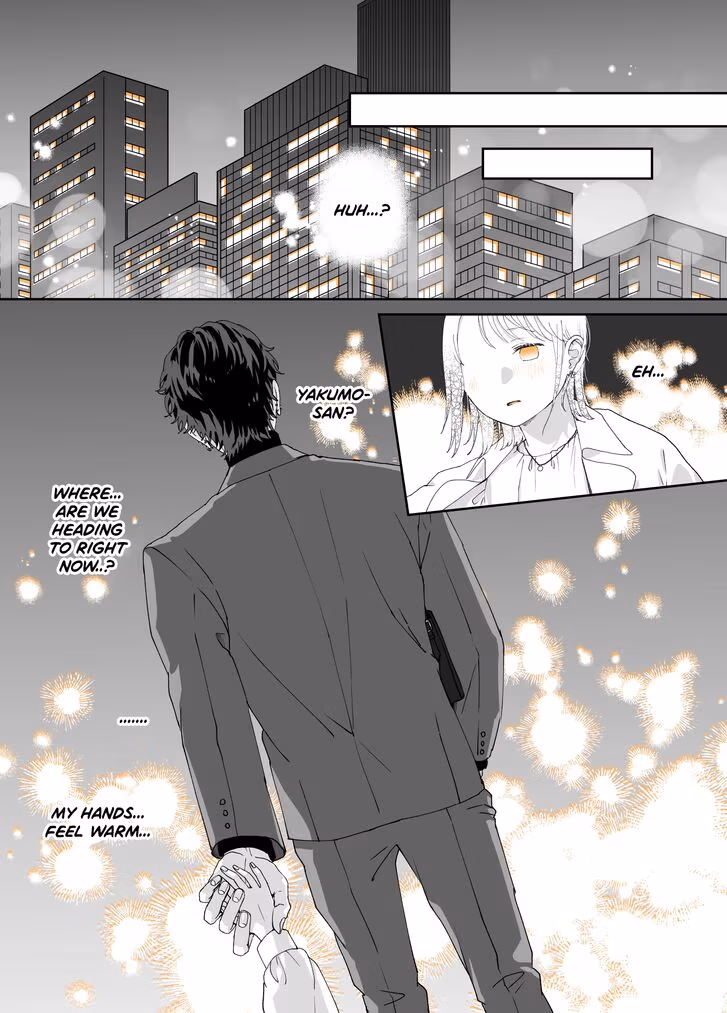 The Older Guy at the Restaurant Who Seems like a Player. Chapter 17 page 4 - 