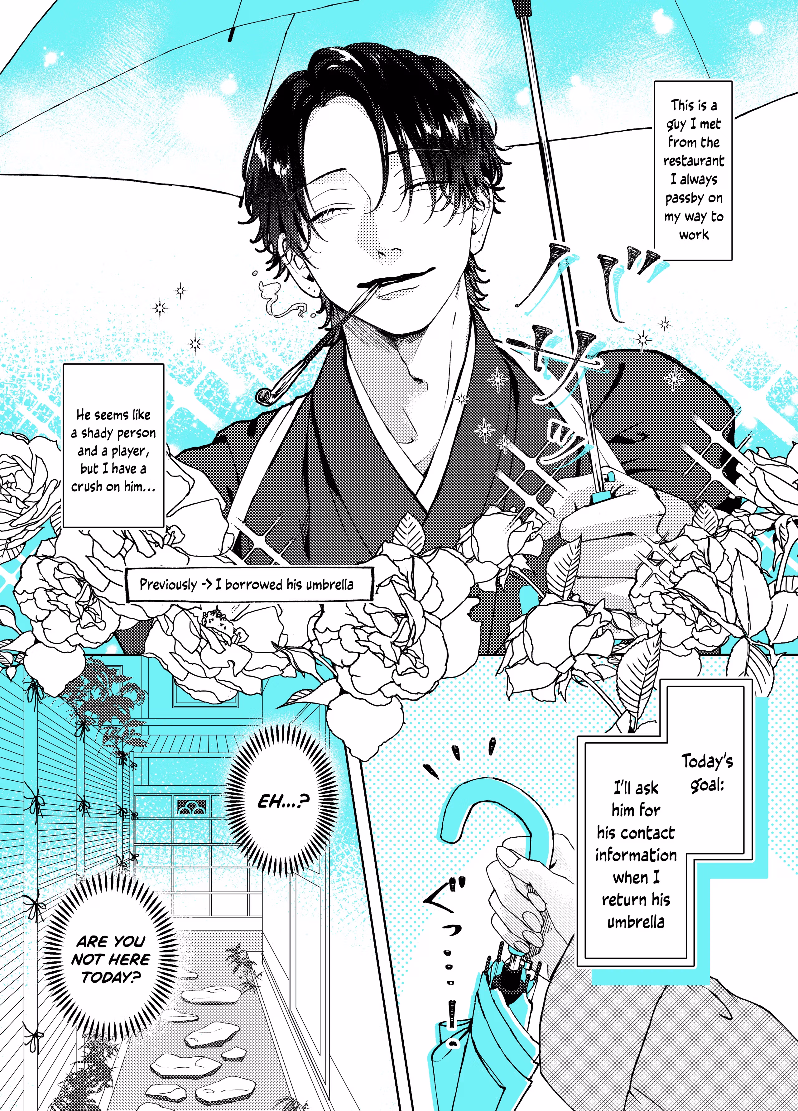 The Older Guy at the Restaurant Who Seems like a Player. Chapter 2 page 1 - 