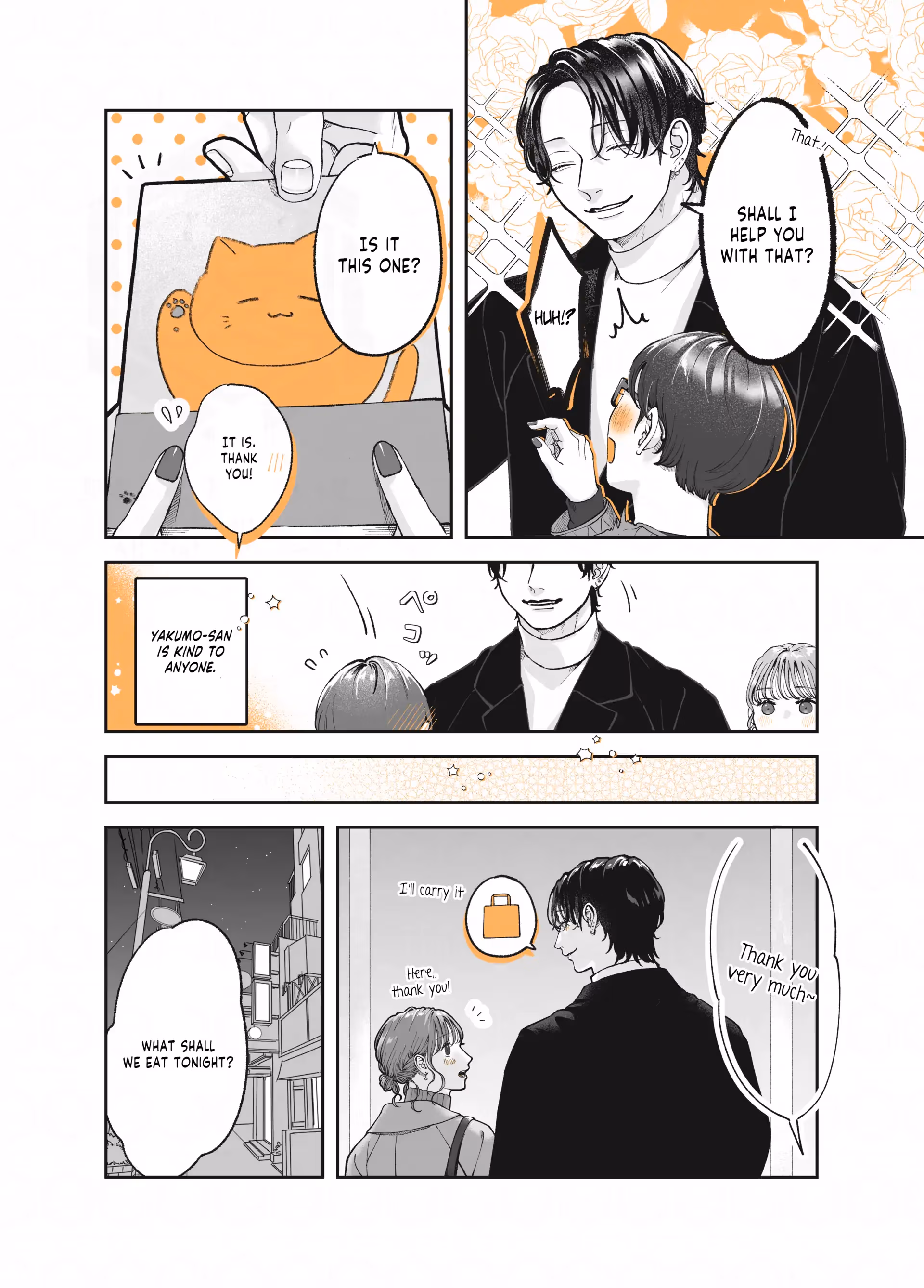 The Older Guy at the Restaurant Who Seems like a Player. Chapter 24 page 2 - 