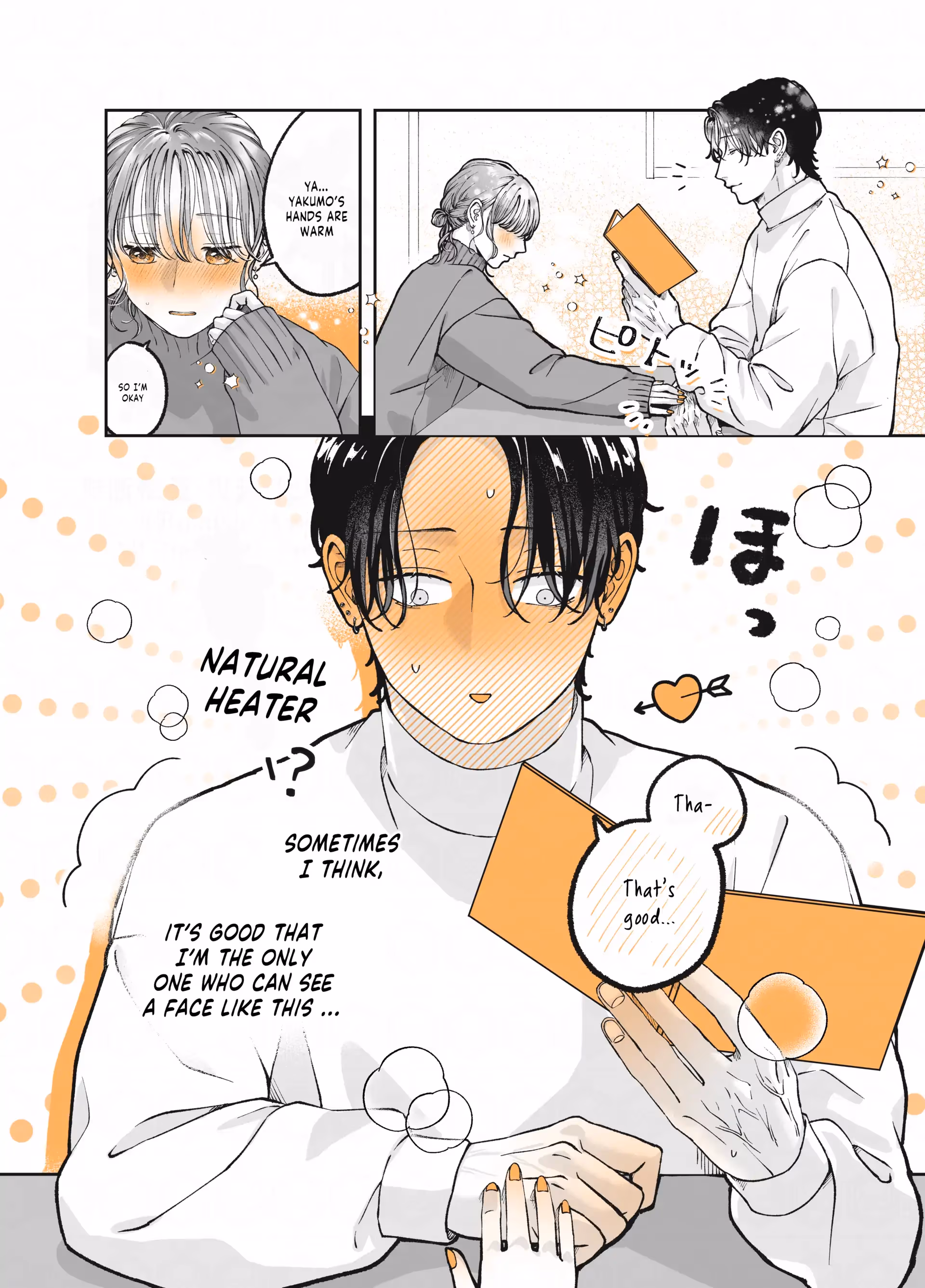 The Older Guy at the Restaurant Who Seems like a Player. Chapter 24 page 4 - 