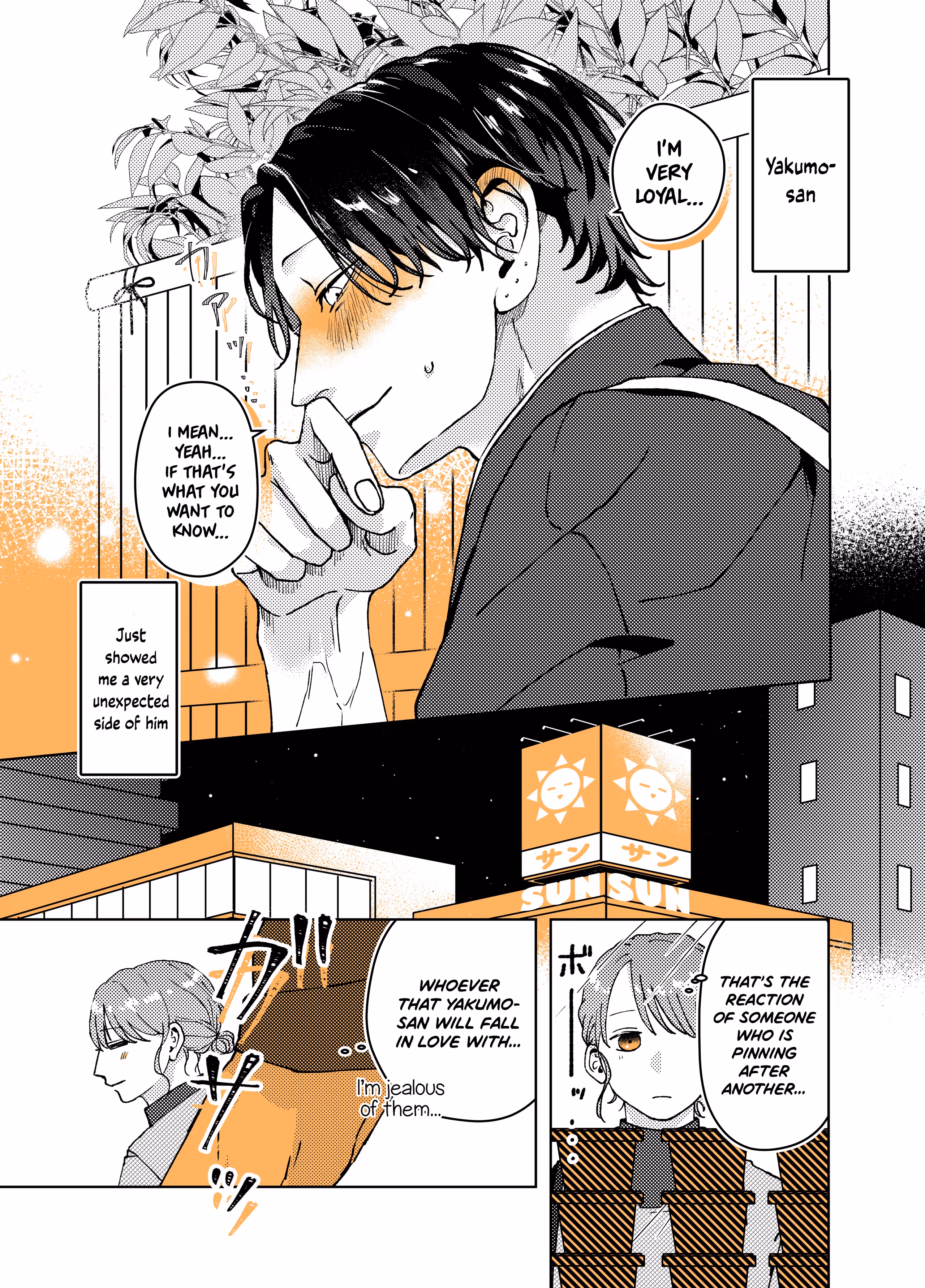 The Older Guy at the Restaurant Who Seems like a Player. Chapter 5 page 1 - 