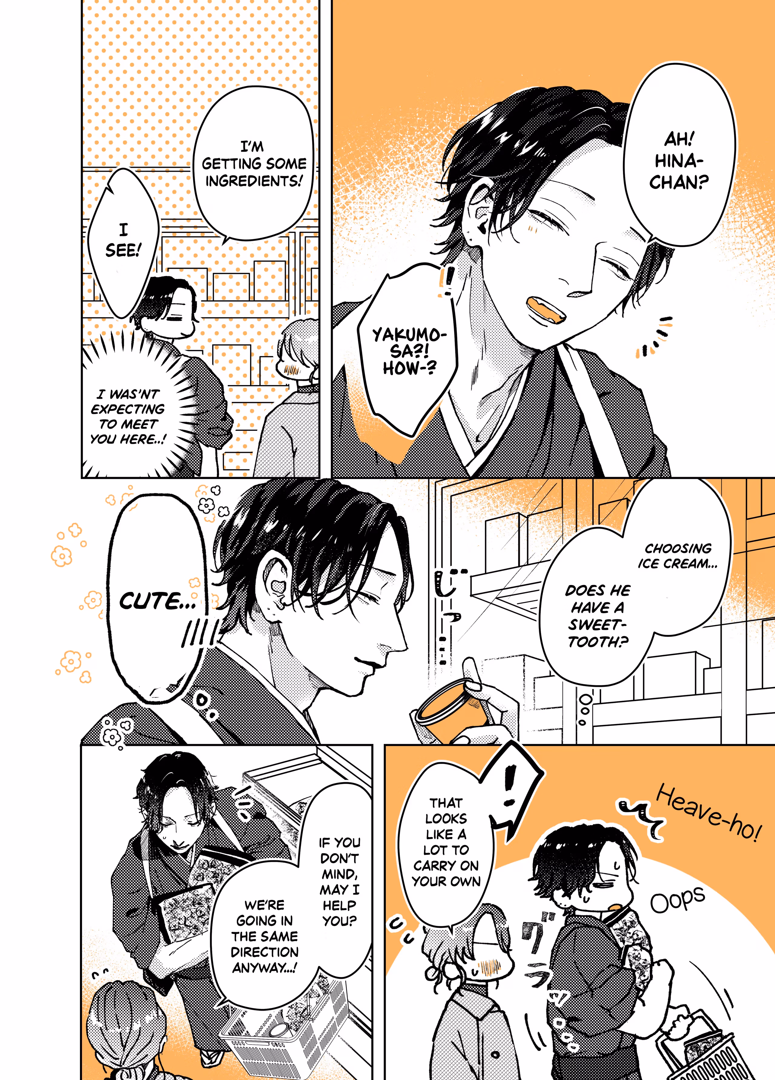 The Older Guy at the Restaurant Who Seems like a Player. Chapter 5 page 2 - 