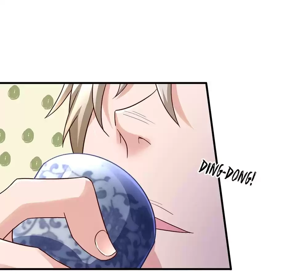 The Omnipotent One-Punch Cultivator Chapter 17 page 22 - 