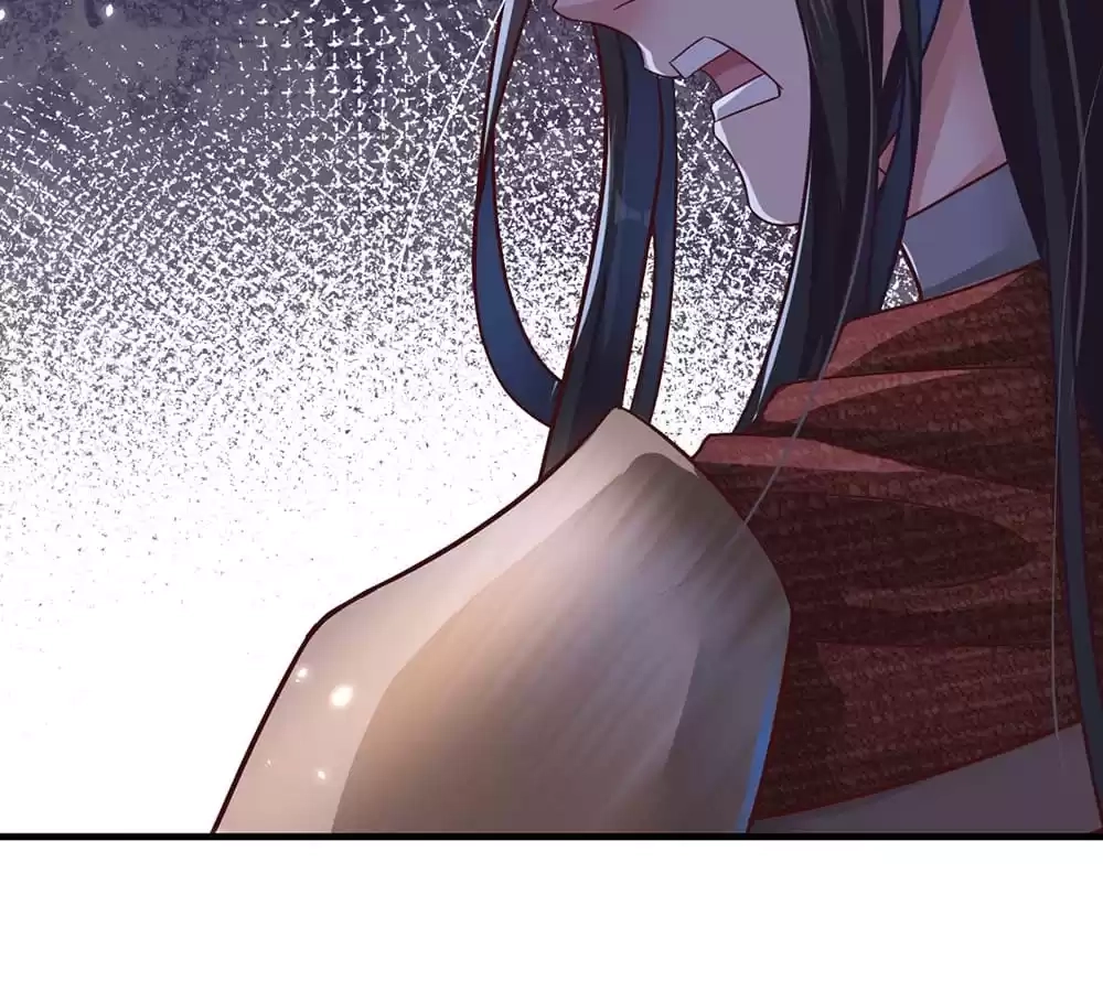 The Omnipotent One-Punch Cultivator Chapter 18 page 5 - 