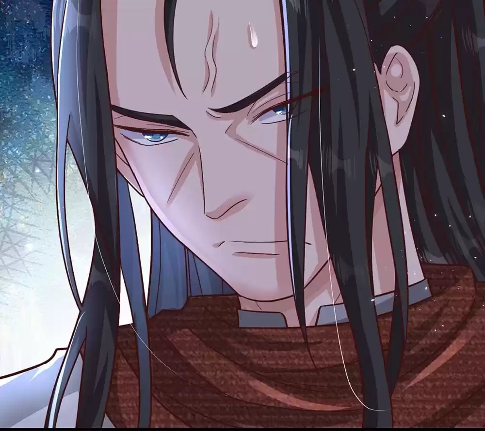 The Omnipotent One-Punch Cultivator Chapter 18 page 41 - 