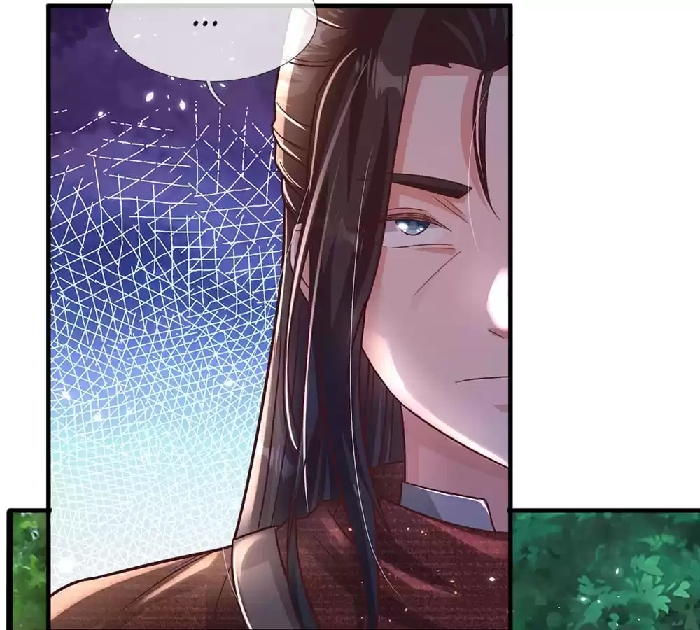 The Omnipotent One-Punch Cultivator Chapter 20 page 43 - 
