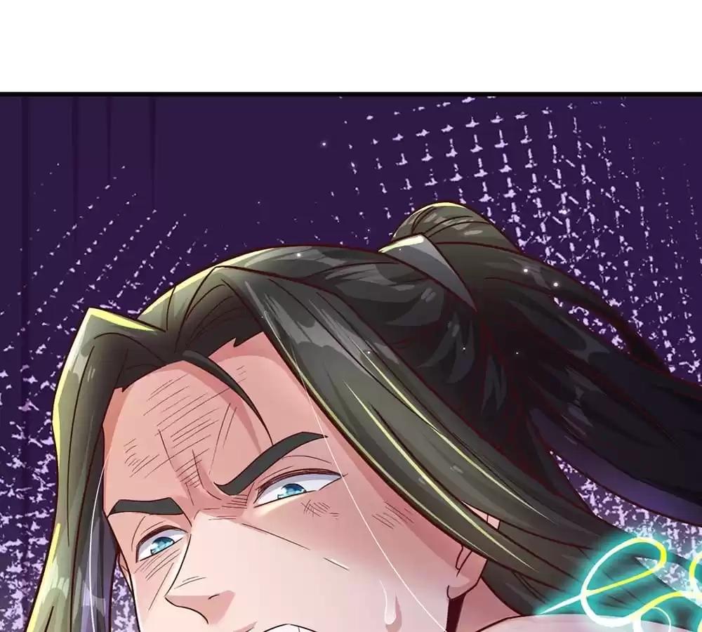 The Omnipotent One-Punch Cultivator Chapter 22 page 38 - 