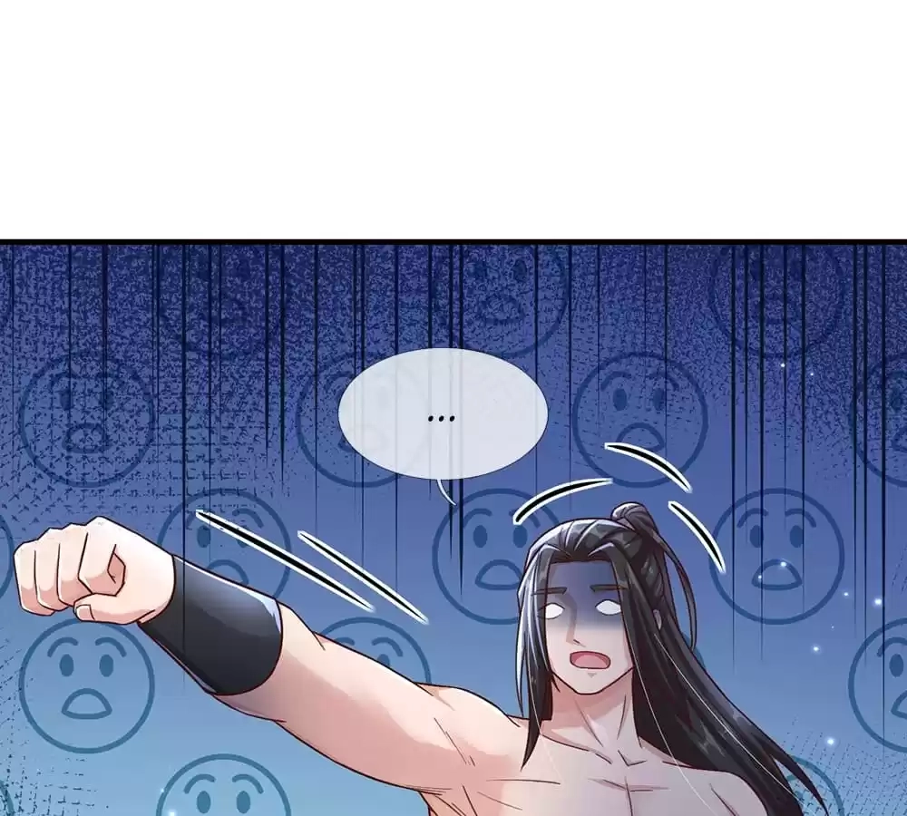The Omnipotent One-Punch Cultivator Chapter 23 page 29 - 