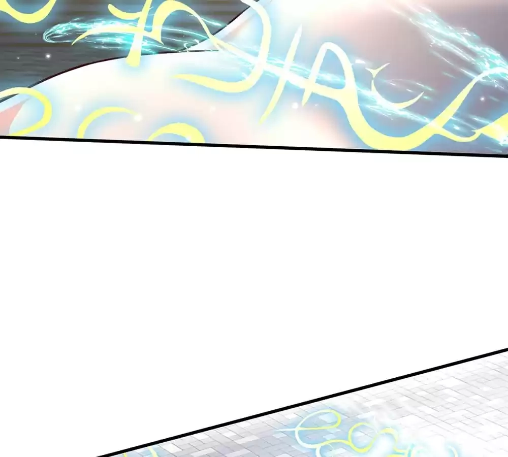 The Omnipotent One-Punch Cultivator Chapter 23 page 4 - 
