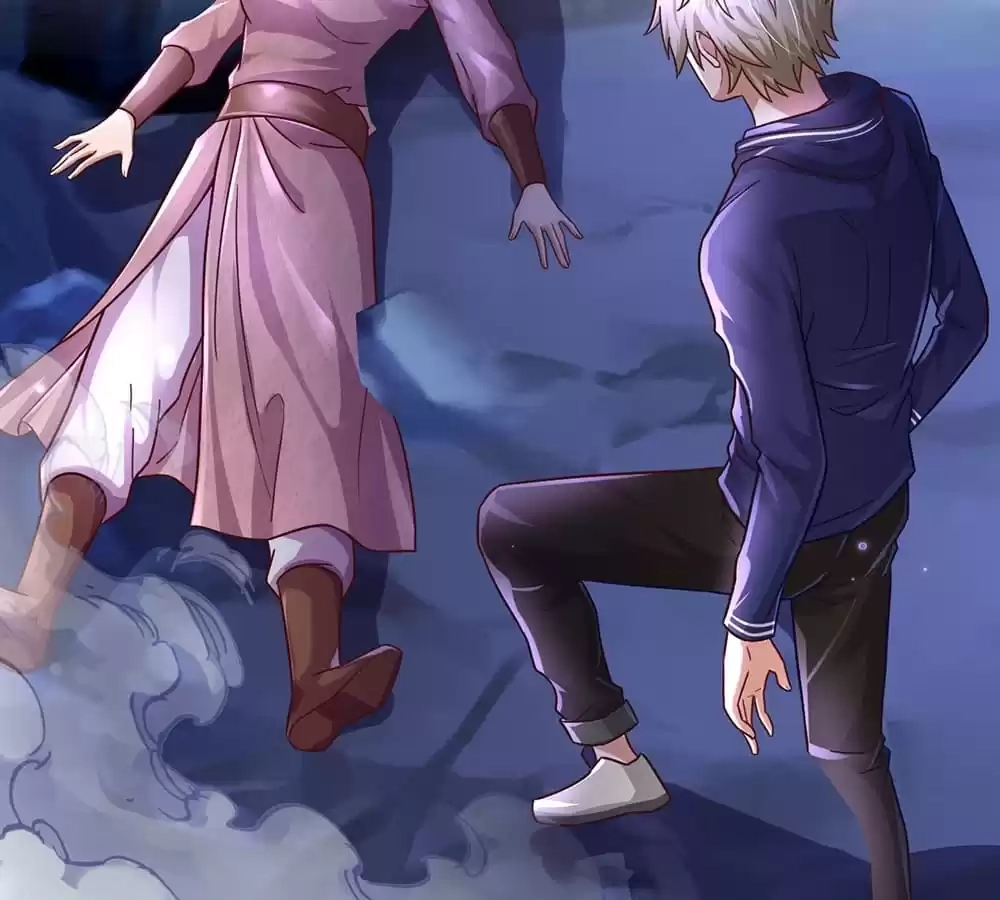 The Omnipotent One-Punch Cultivator Chapter 24 page 45 - 