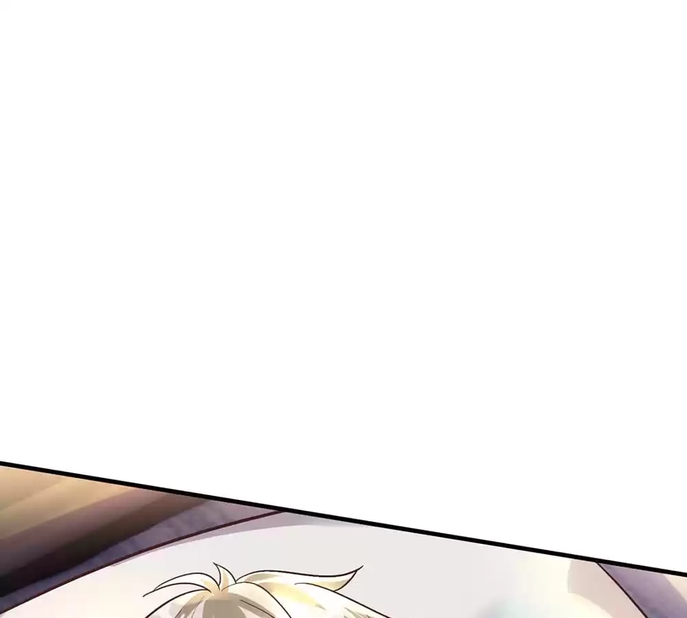 The Omnipotent One-Punch Cultivator Chapter 28 page 22 - 
