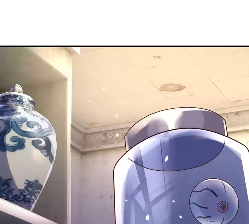 The Omnipotent One-Punch Cultivator Chapter 32 page 26 - 