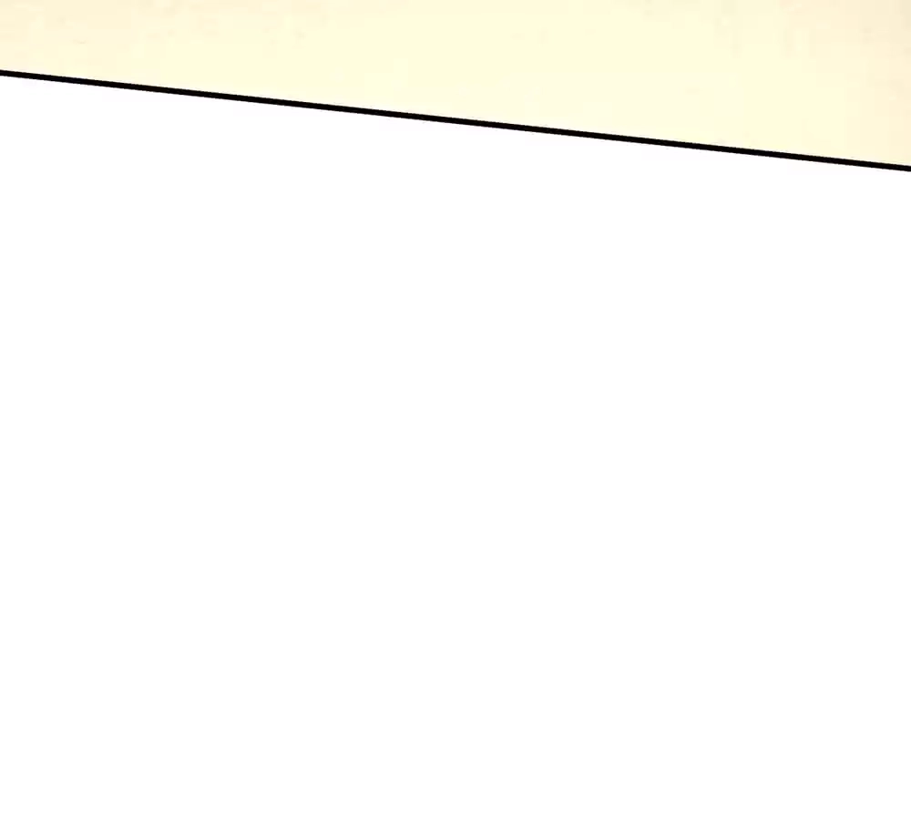 The Omnipotent One-Punch Cultivator Chapter 32 page 64 - 