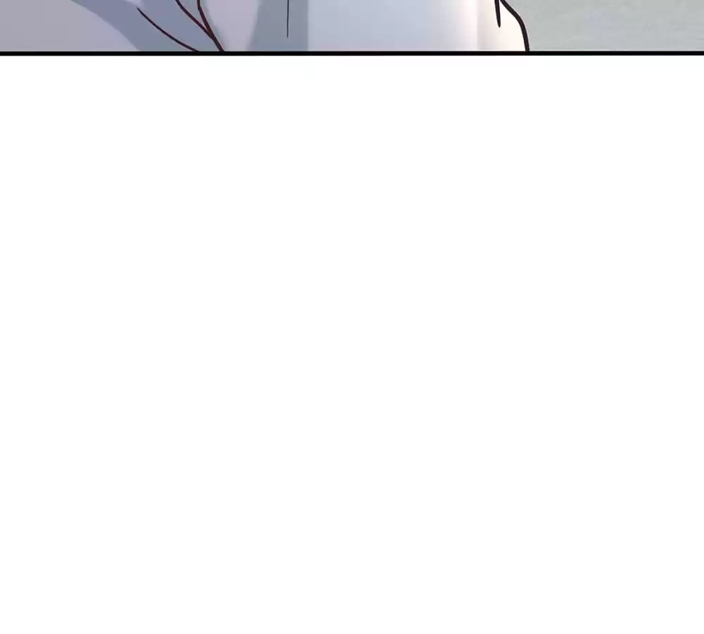The Omnipotent One-Punch Cultivator Chapter 32 page 79 - 