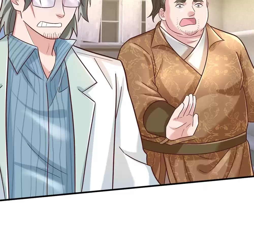 The Omnipotent One-Punch Cultivator Chapter 33 page 52 - 