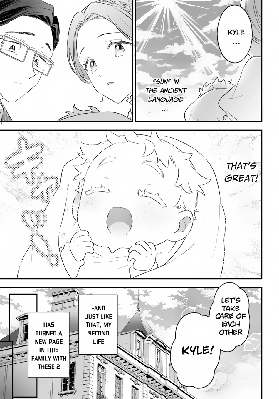 The Only in the World, Omnipotent Wizard Chapter 1 page 11 - 