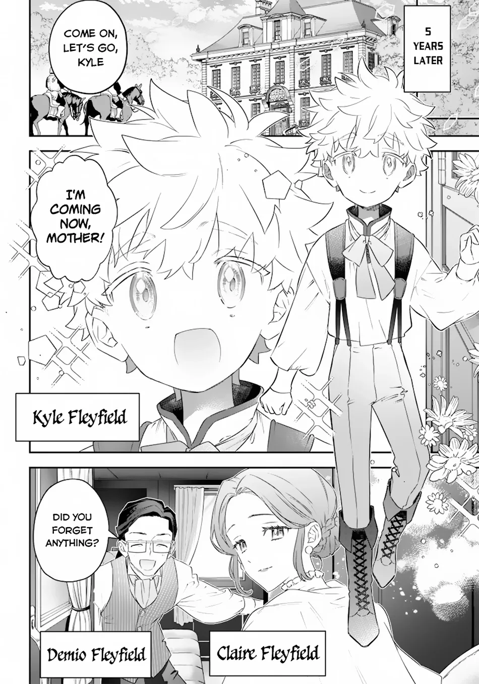 The Only in the World, Omnipotent Wizard Chapter 1 page 12 - 