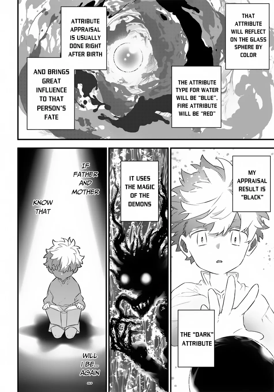The Only in the World, Omnipotent Wizard Chapter 1 page 16 - 